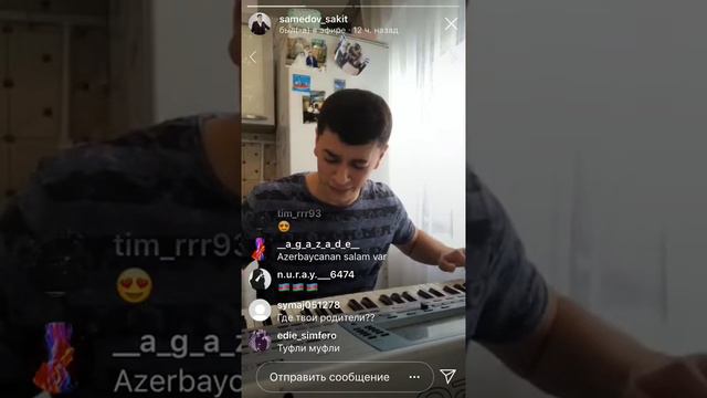 Сакит Самедов- Salaxo смотреть онлайн