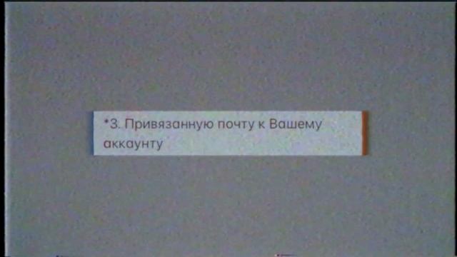 Верхний сегмент смартфонов