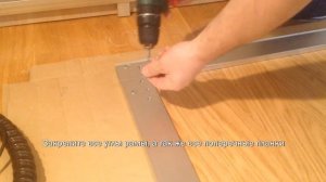 Раздвижные двери ПАКС