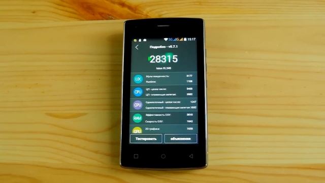 Тест и обзор смартфона DEXP Ixion XL240 Triforce (видеообзор) смотреть онлайн