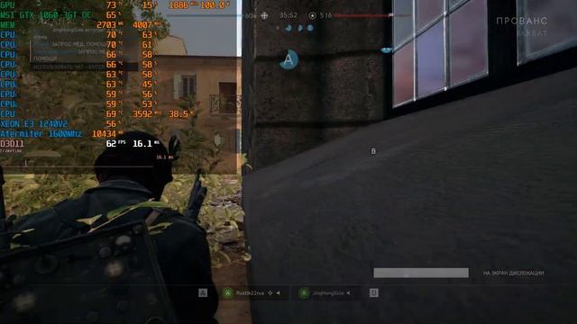 Battlefield V | Xeon E3 1240V2 | MSI Geforce GTX 1060 3GB | 16GB | 62FPS LOCK смотреть онлайн