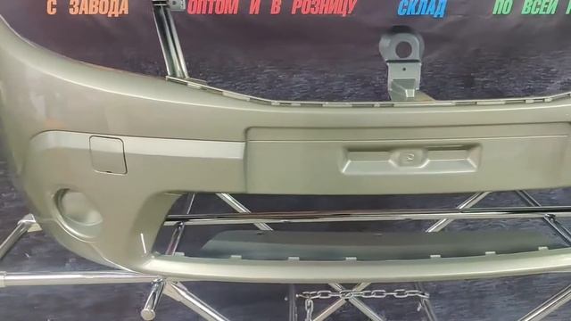 Бампер САНДЕРО БЕЗ ПТФ передний НОВЫЙ НА ВИДЕО ЦВЕТ KNM БЕЖЕВЫЙ все цвета КУЗОВКИН смотреть онлайн
