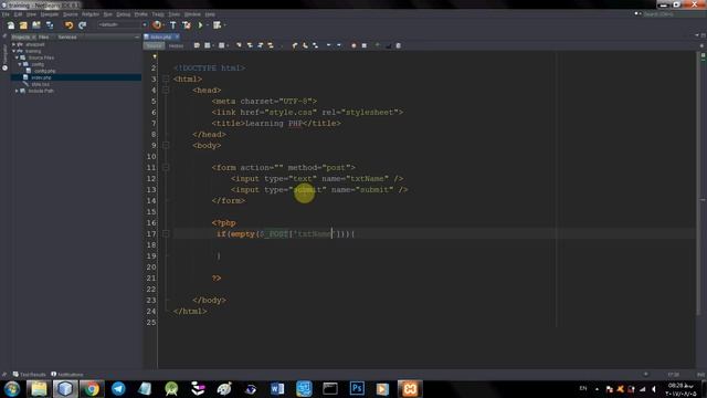 Empty function in php смотреть онлайн