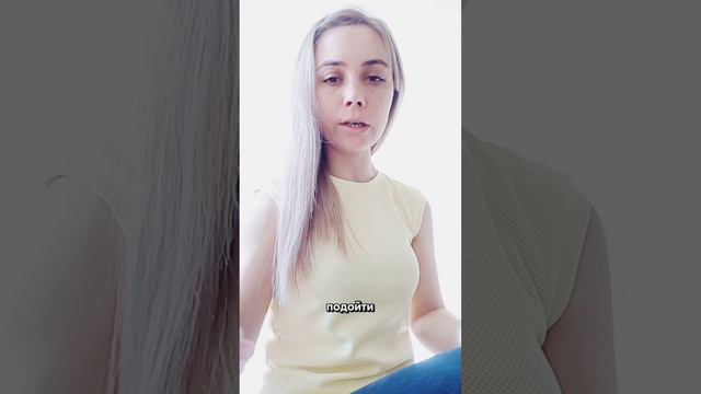 Один из основных признаков неуверенности в себе #психолог смотреть онлайн