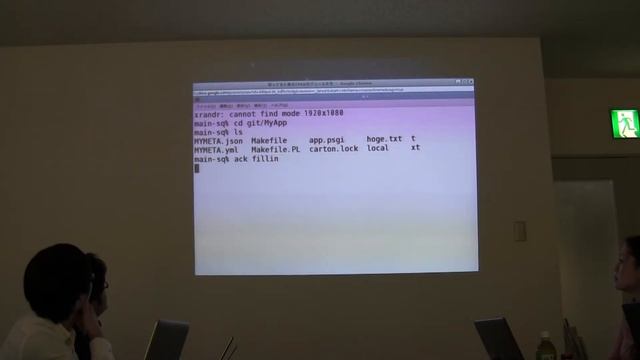 Nagoya Perl mongers #2 知っていると楽なCPANモジュールたち @sakurako_s смотреть онлайн