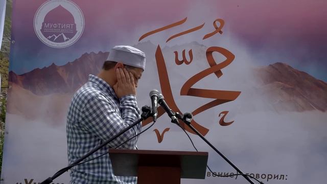 РЕСПУБЛИКАНСКИЙ МАДЖЛИС АЛИМОВ В СЕЛЕ АССАБ. 2023г. смотреть онлайн