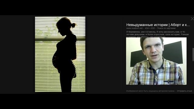 МОЯ ДЕВУШКА БЕРЕМЕННА Образно Говоря 18+ смотреть онлайн