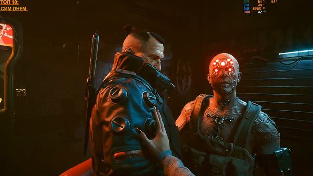 🔴Живем в CYBERPUNK 2077 #3 смотреть онлайн