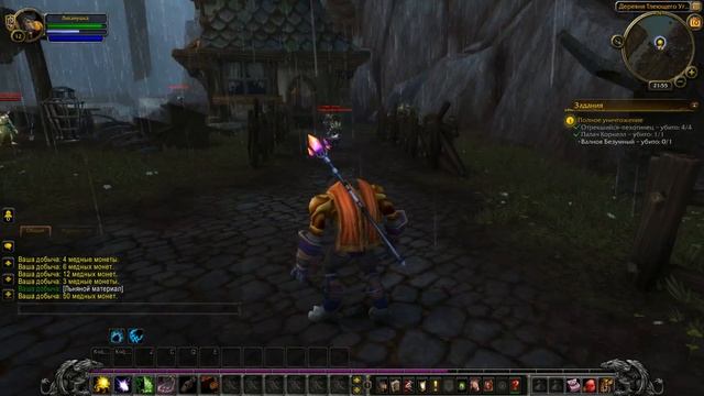 Прохождение World of Warcraft За ВОРГЕНА серия 6 (За Гилнеас!) смотреть онлайн