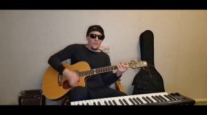 Кавер-рок Dabro - Юность кавер на гитаре, лучшие каверы известных песен