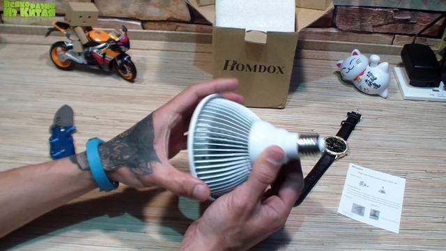 Growing Lamps Homdox 24w. Посылка из Китая. Фитолампа. Освещение для растений смотреть онлайн