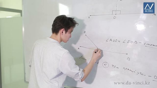 4 класс, 52 урок, Развернутый угол. Смежные углы смотреть онлайн
