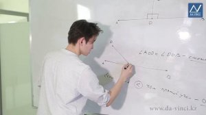 4 класс, 52 урок, Развернутый угол. Смежные углы