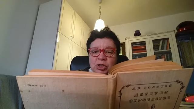 ?19Глава.Детство.Толстой. смотреть онлайн