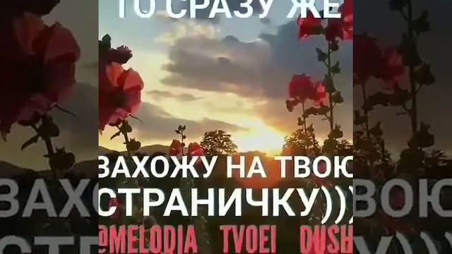 ВОТ КАКИМ ДОЛЖЕН БЫТЬ НАСТОЯЩИЙ ДРУГ!?? смотреть онлайн