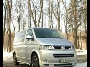 тест-драйв Volkswagen Multivan