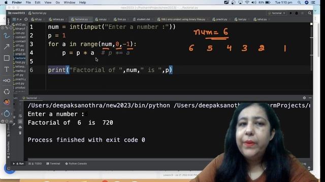 Day 12 | 100 Days Coding Challenge in Python | #python #programs #anjaliluthra #btech #bca #bsc #cs смотреть онлайн