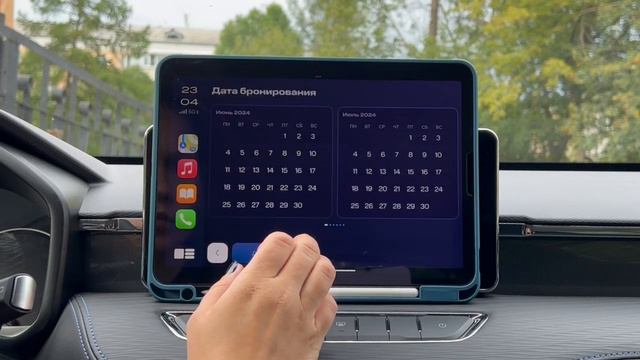 UT-test auto смотреть онлайн