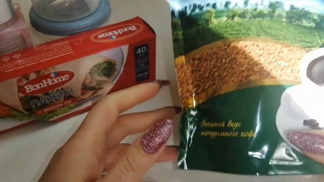 Покупки из Фикс Прайс и немного Нюшки ? смотреть онлайн