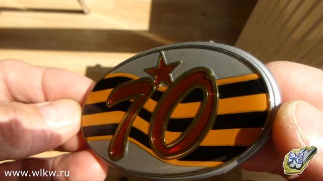 Эмблема на заказ смотреть онлайн