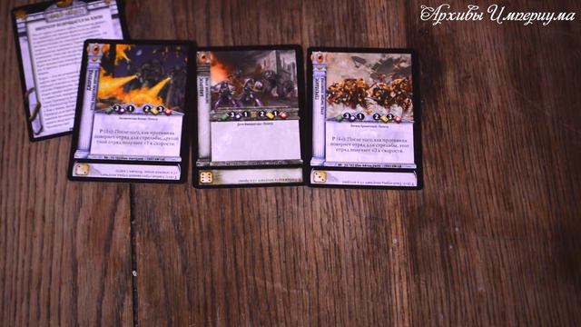 Архивы Империума - Анбокс бустера 1 волны Horus Heresy CCG (IV) смотреть онлайн
