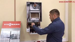 Vitopend 100 Замена блока с поджигающими электродами и ионизационным электродом.