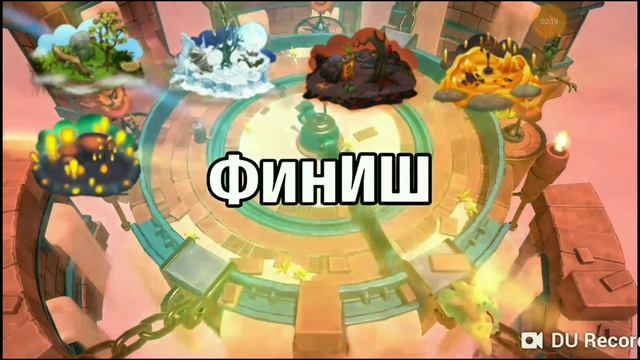 Всё о элементе растений в мсм! смотреть онлайн