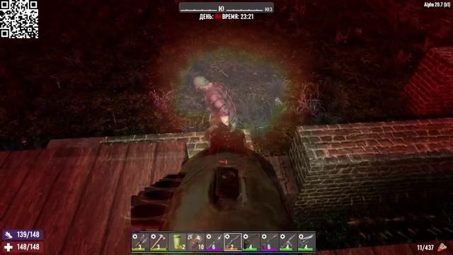 7 Days to Die смотреть онлайн