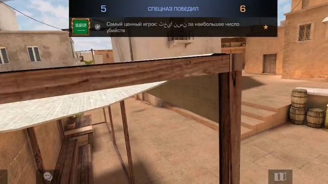 играю дуэль с прдписчиком смотреть онлайн