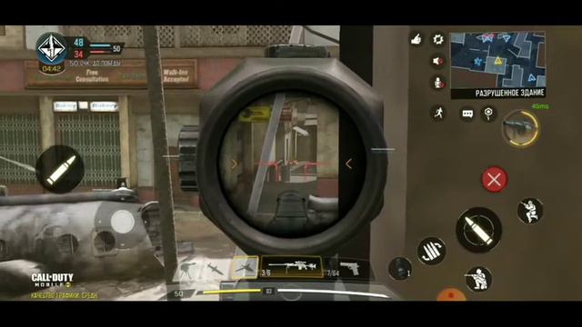 Как делать много килов на карте Crash| Call of Duty смотреть онлайн