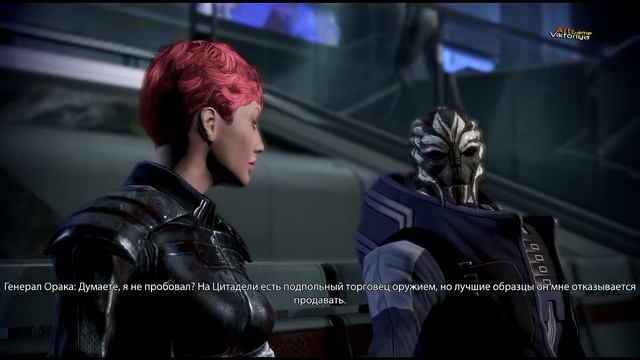 ME3 Генерал Орака упертый Баран (Джил Шэпард )