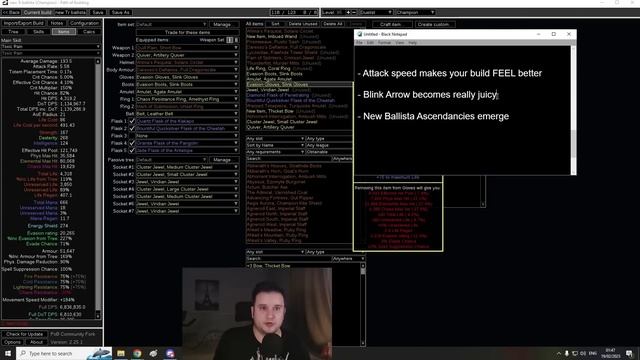 The New Unique That Will Change The Leaguestart Meta - Wilma's Requital | Path of Exile смотреть онлайн