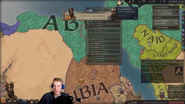The Holy Coptic Roman Empire Highlights смотреть онлайн