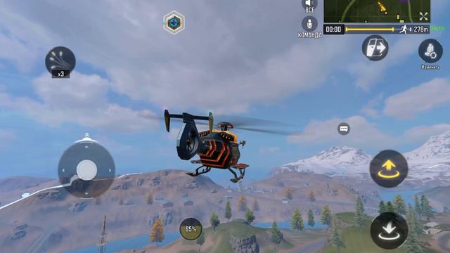 Супер баг в call of duty mobile смотреть онлайн