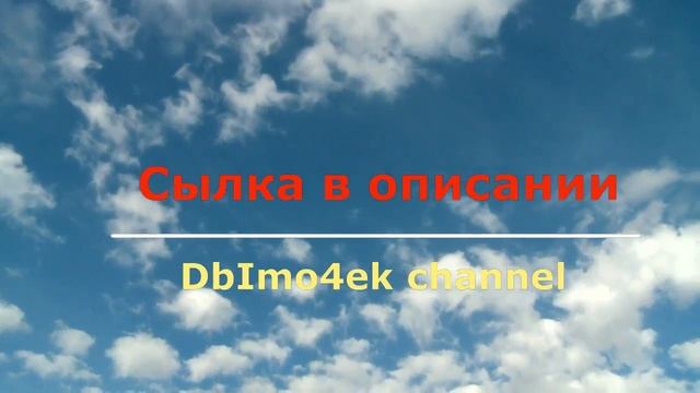 Раздача Стим Ключей.Лучший Генератор Ключей. смотреть онлайн