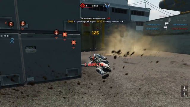 КВэшка смотреть онлайн