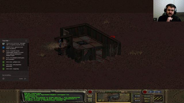 Прохождение игры Fallout в 2019 # 1 смотреть онлайн