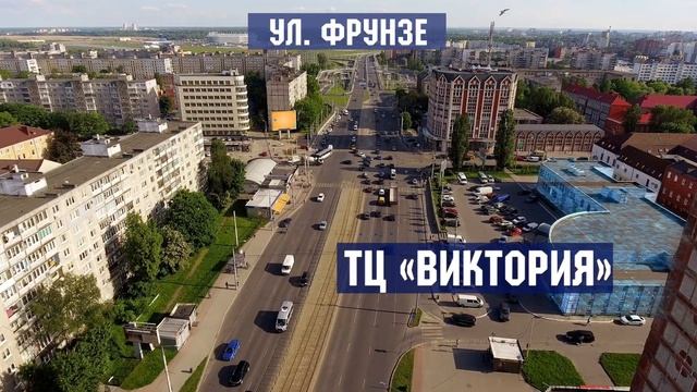 Видеоэкран г. Калининград ул. Фрунзе, 28 смотреть онлайн