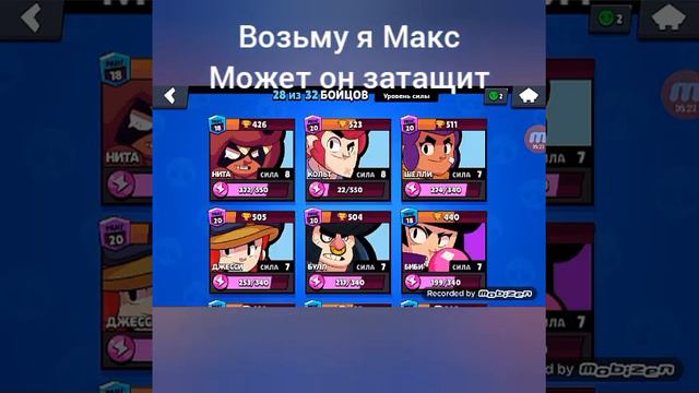 ИДУ К 10К НА ОСНОВЕ! НЕВЕЗУЧИЙ ДЕНЬ! смотреть онлайн