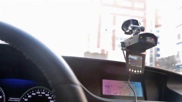 Видео обзор VIZANT 730ST