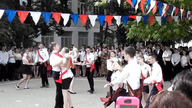 Последний звонок 2016 Севастополь Гимназия N24 смотреть онлайн