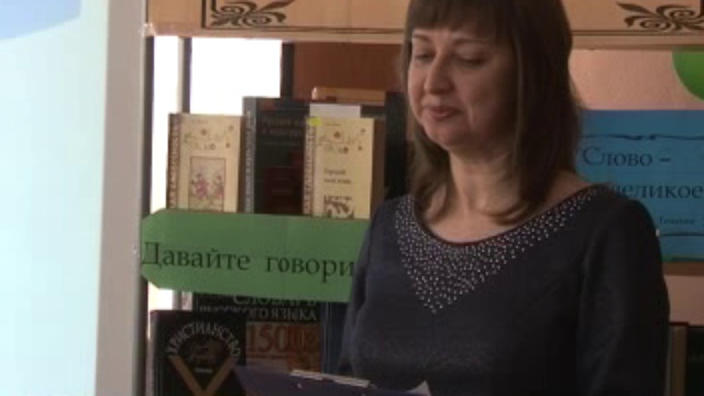 Программа 18 04 14 смотреть онлайн