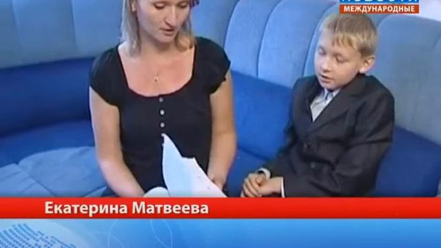 Платные учебники смотреть онлайн