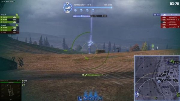 Режим "Ваффентрагер: Наследие"