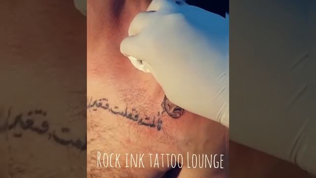 Smile Now, Cry Later Mask & Memento mori Tattoo смотреть онлайн