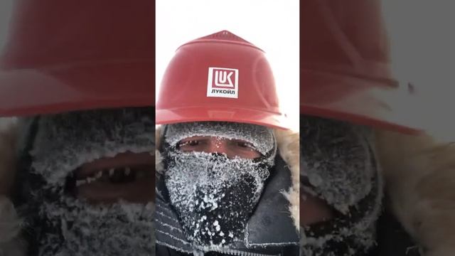 День Нефтяной и газовой промышленности смотреть онлайн