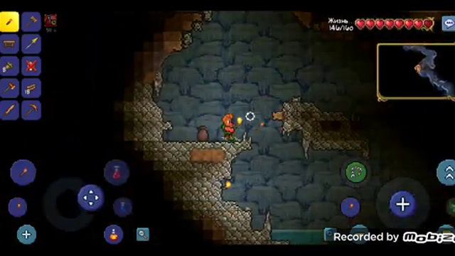 играю в terraria (очень везёт) смотреть онлайн