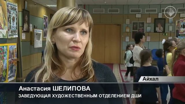 Мой поселок в рисунках смотреть онлайн