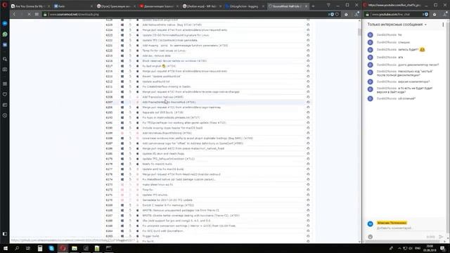 Декомпиляция SourcePawn смотреть онлайн