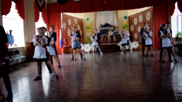 выпускной вальс 2019 смотреть онлайн